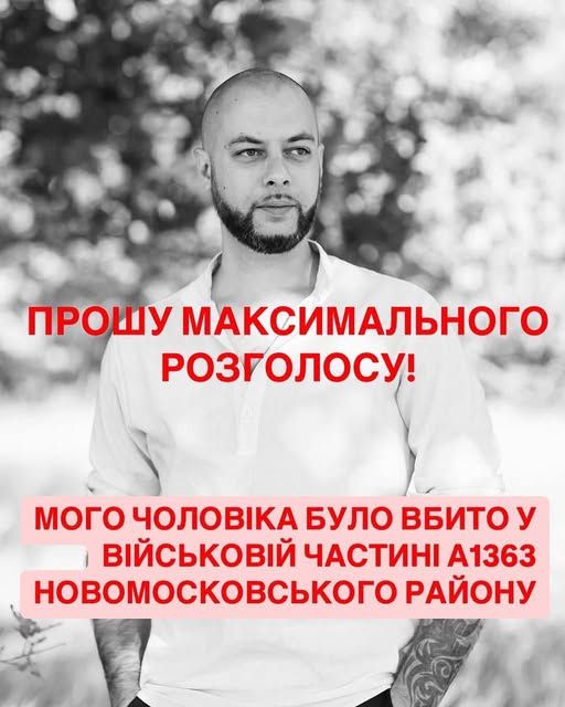 �� �������� ��� � �������� �� ��� ���������