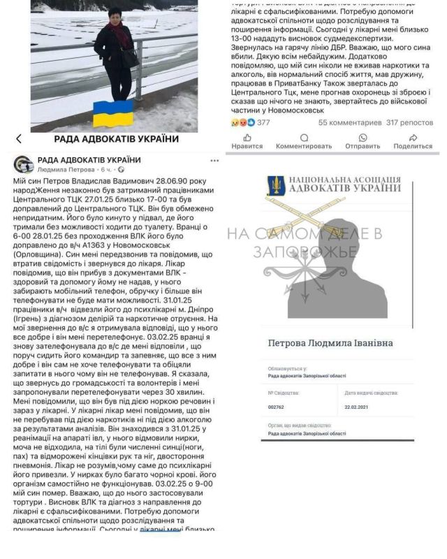 ��� �������� �� ��������� ��������� ����� ��������� � �������� ���