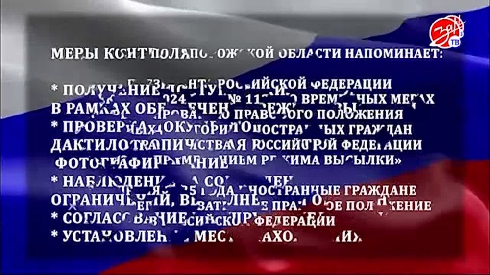 ������� ���������� ��� ������ �� ����������� ������� ����������� � ������������ ������ ������� ��� ����������� �������