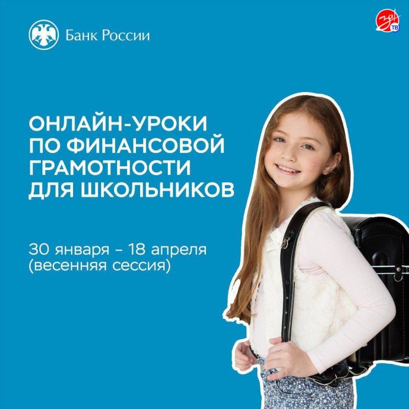 ��������� � �������� ����������� ������� ����� ������� ������� � ������-������ ����� ������