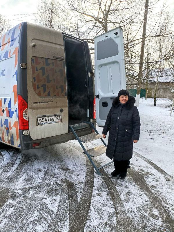 ������� � ��� ������ �� 13:00 �������� �������� ��������� ���� ��� ����