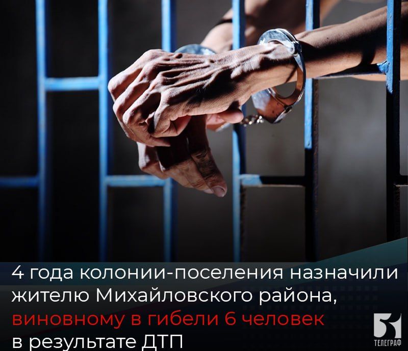 4 ���� �������-��������� ��������� ������ ������������� ������, ��������� � ������ 6 ������� � ���������� ���
