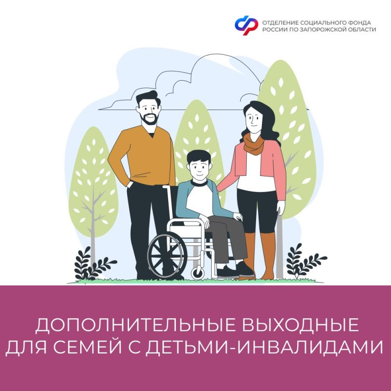 ��������� �� �������: �������������� �������� ��� ��������� ����� � �������������