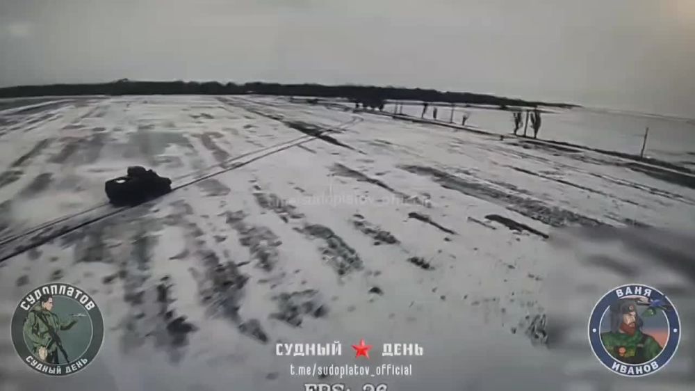 ��������� ��� "UAT Gyurza" FPV-������ "���" � ������ �.�