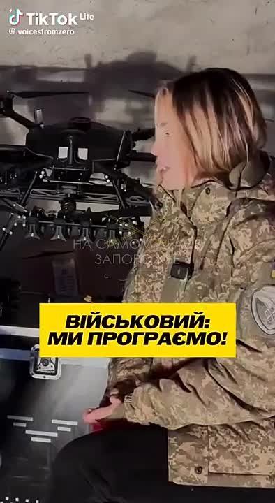 � �� �����������! � �� �������? � ���� ��� ���� �� ����
