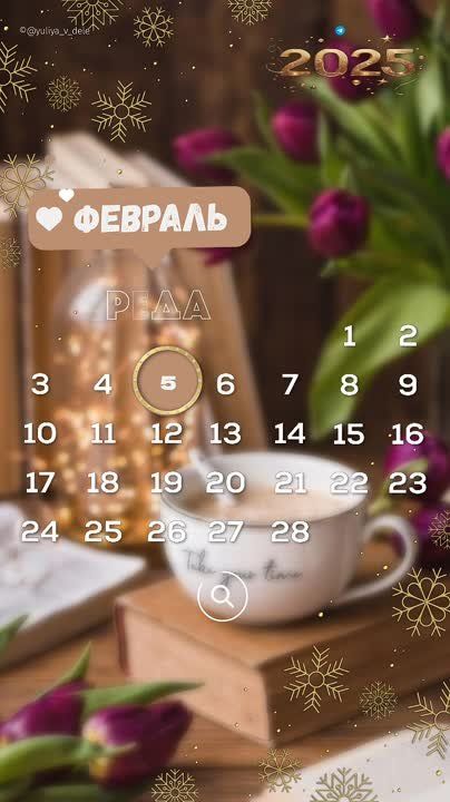 5 ������� 2025 ����.. �������, 5 ������� 2025 ���� � ���������� ����, ��������� ����. ����������� ������� ���������� ��...+1��. �����: ������-��������, �� 3 �/�. ����������� ��������: 764 ��.��.��. ��������� �������: 85%....