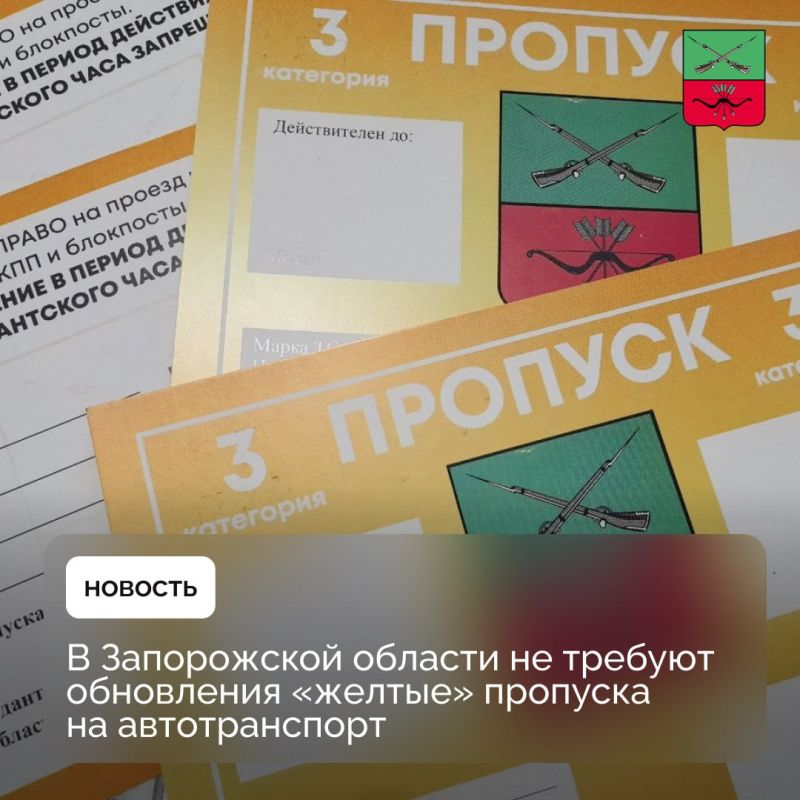 ������ ���������� � �������� ������������ ����� ��������� � ����������� �������