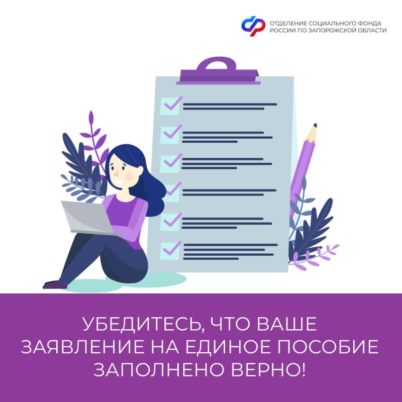 ���-����: ����� �� �� ��������� ��������� �� ��������� ������� �������