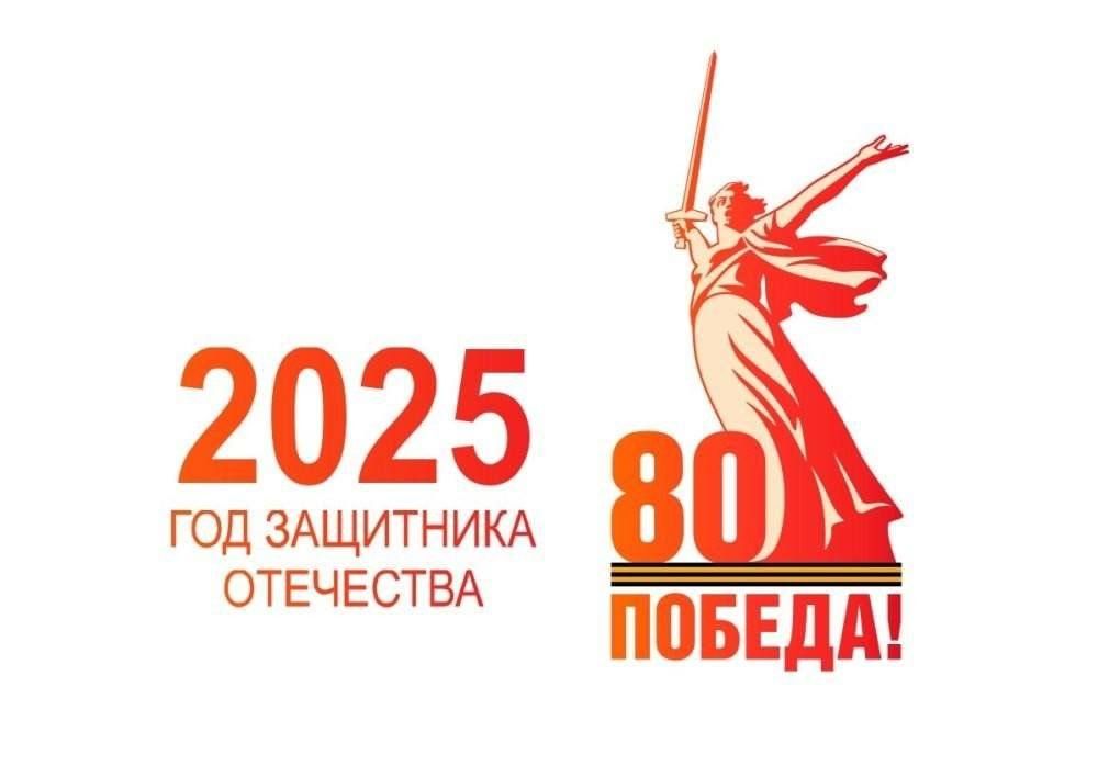 ������� ��������: �������� ������������ � ������ ���������������� �������� �� ���������� � ���������� ������������ � ����������� ������� 80-� ��������� ������ � ������� ������������� �����