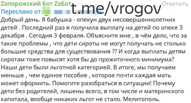 � ����� � ���������� ������� �� ���������