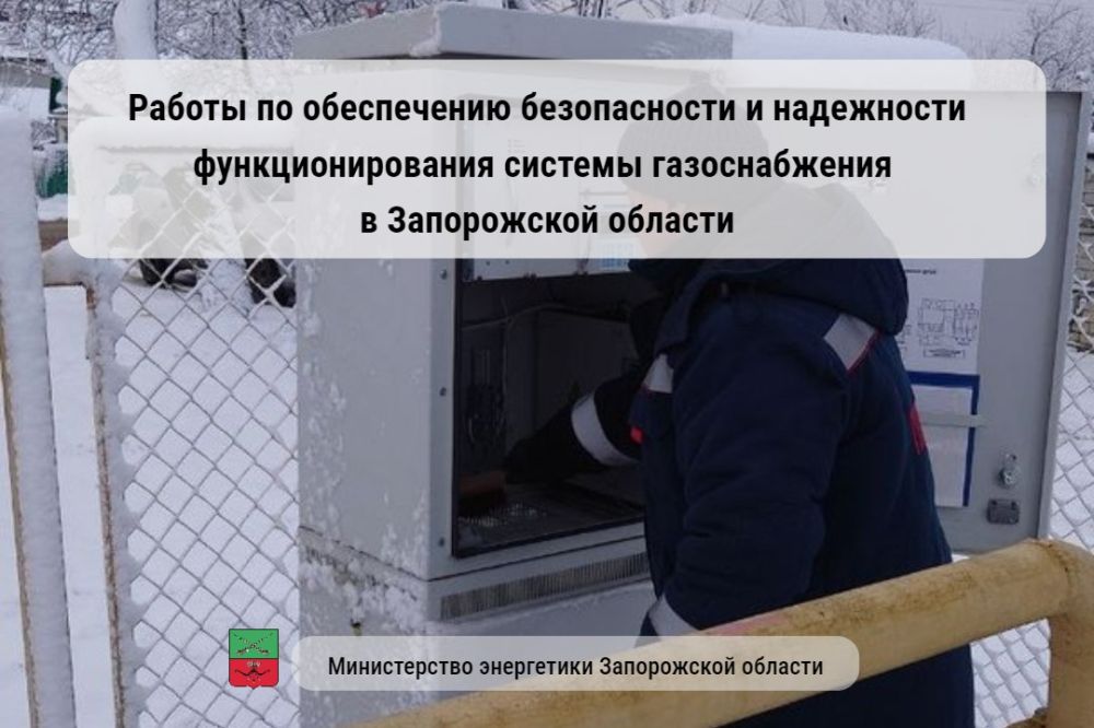 ������ �� ����������� ������������ � ���������� ���������������� ������� ������������� � ����������� �������