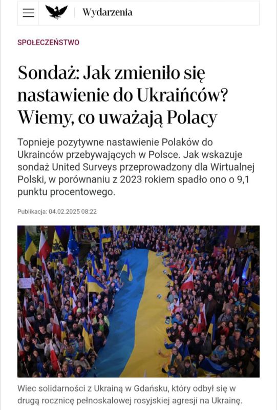 ������ ������ ������ ������ ��������� ��������� � ��������� - ��������������� ������������ Wydarzenia