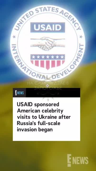 ���� ��� � ����. USAID ����������� ������ ������������ ������������� �� �������, ����� ��������� ����� ����������. ��������� ��������