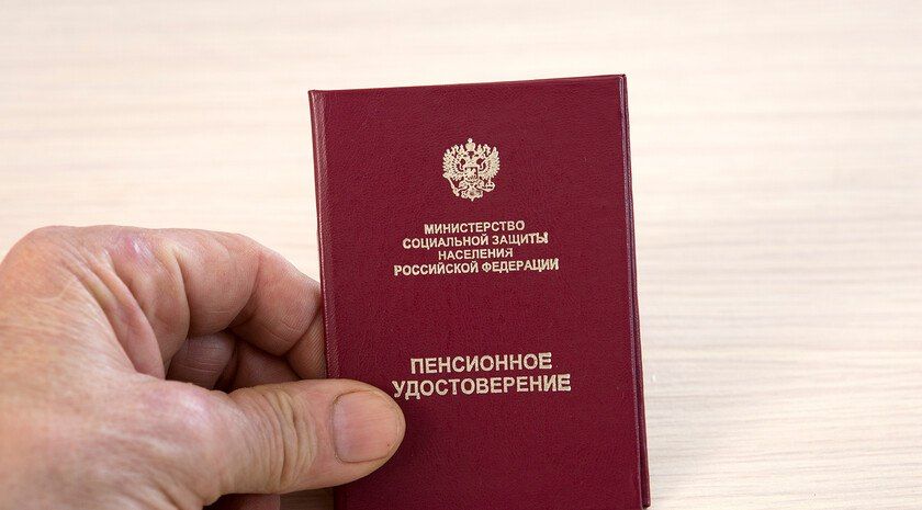 Правительство подготовило поправки для индексации военных пенсий