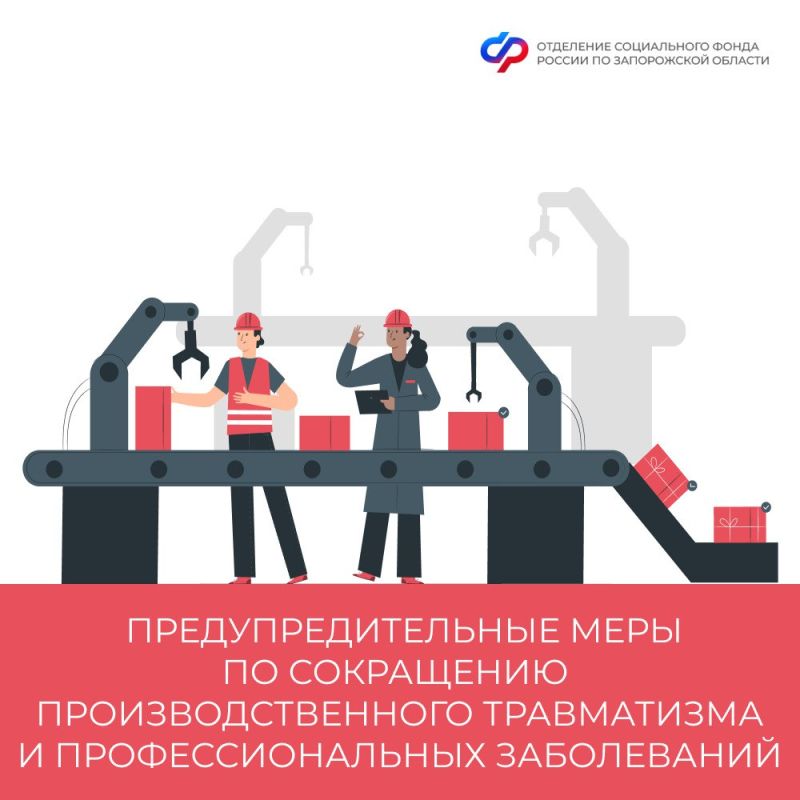 ��� ������ ��������� �� �������������� ��� �� �������� �����������
