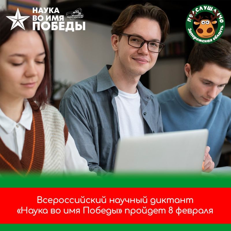 � ����� ��� ����� � 80-����� ������ � ��� ������� ������� ������������� ������� ������� ������ �� ��� �������