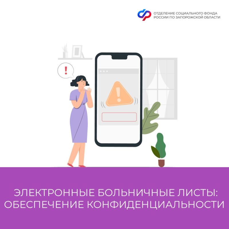 ��� �� ����������� ������� ��������: ������ ������ ����������� � ���������������!