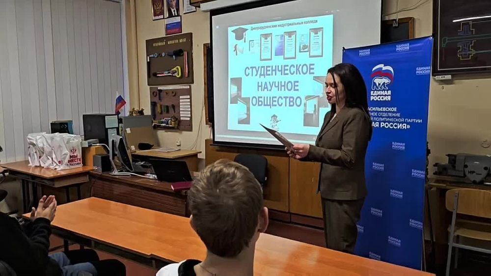 Студенты Днепрорудненского индустриального колледжа были награждены за достижения в области технических наук