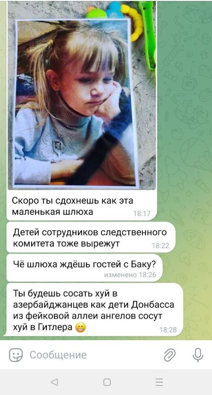�������� �����: ��� ������, ����� �������� �� �������