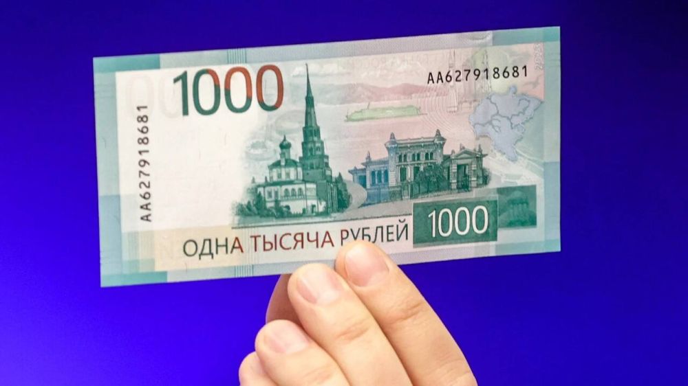 ����� ����� �������� ��������� � 1000 ������ ������������ �� ����� 2025 ����