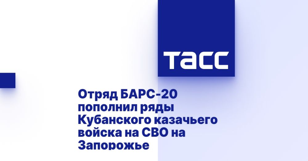 ����� ����-20 �������� ���� ���������� ��������� ������ �� ��� �� ���������