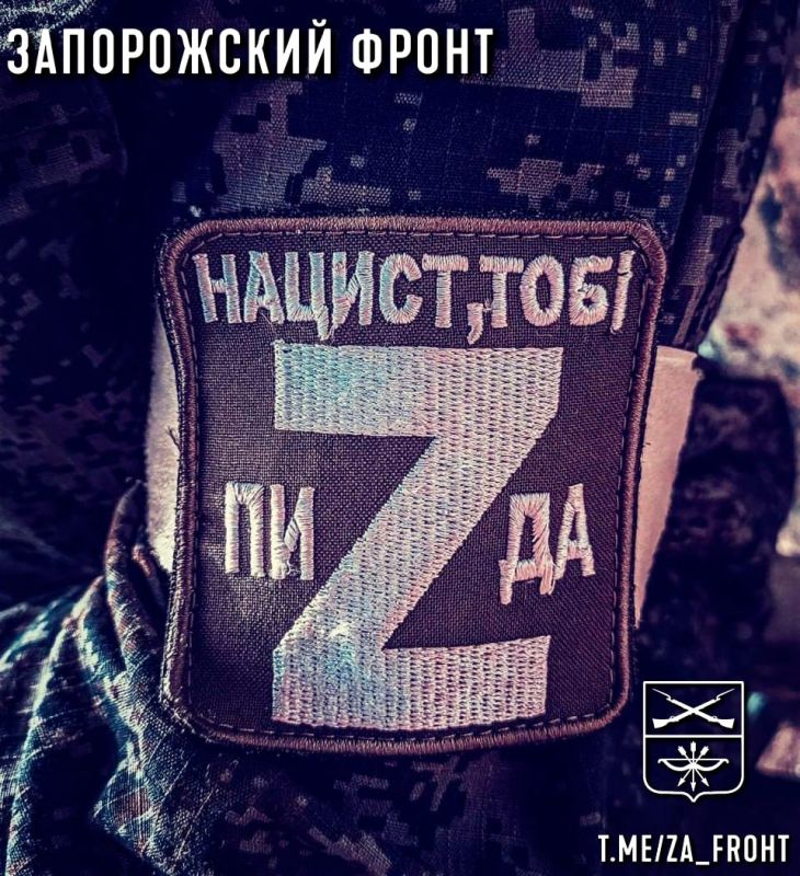 ���� ������� ���� � ������������ �����������