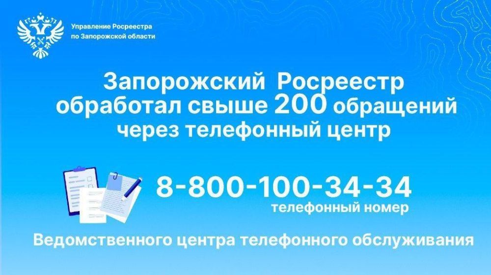 ����������� ��������� ��������� ����� 200 ��������� ������� ����� ���������� �����