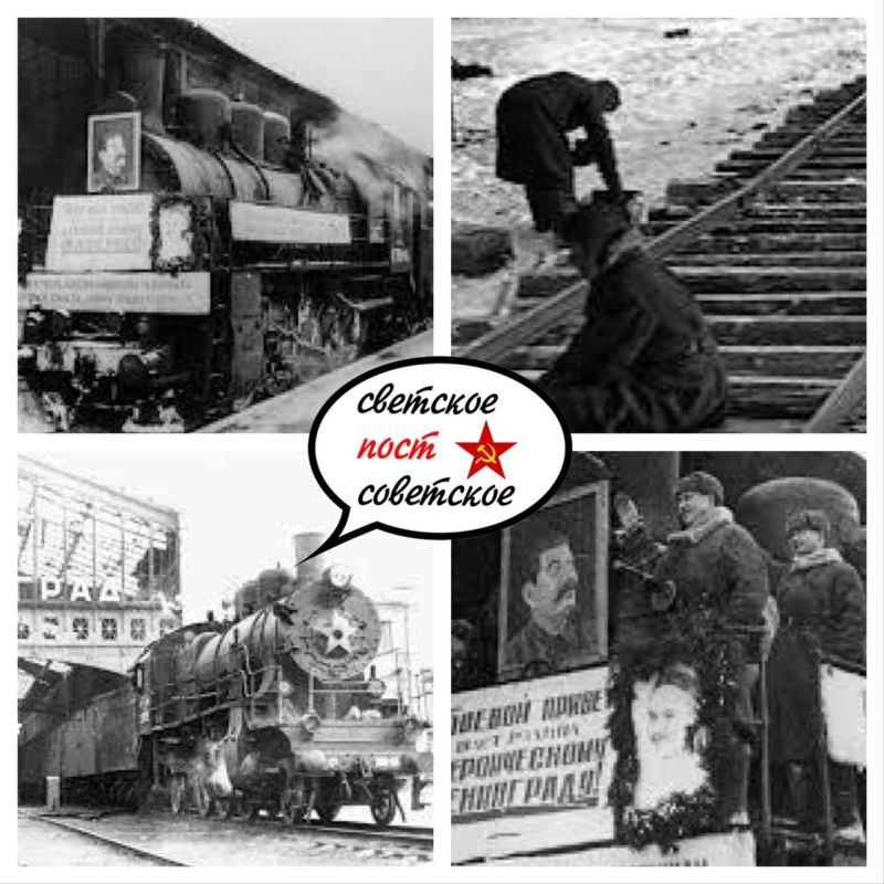 7 ������� 1943 ���� �� ���������������� ������, � ������� ������������ ������� ������ ����� � ����� ������� �������