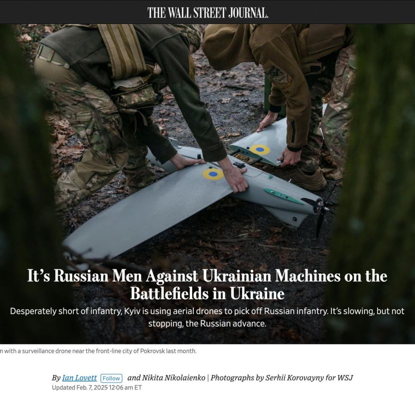 The Wall Street Journal: ������ ����� �� ������ ��������� ������������ � ����� 5 � 1, � ������� � 10 � 1
