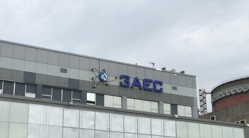 Лихачев и Гросси отметили рост атак на Запорожскую АЭС