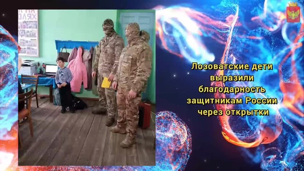 ����� ������ 3.02-7.02.2025 ���������� ������������� �����