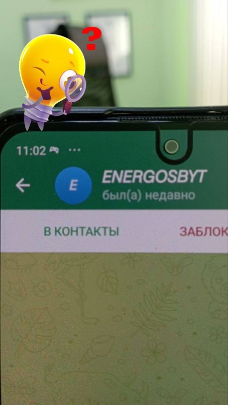 ��������� ������ � ����� ��������, ������������� ������������ �����������