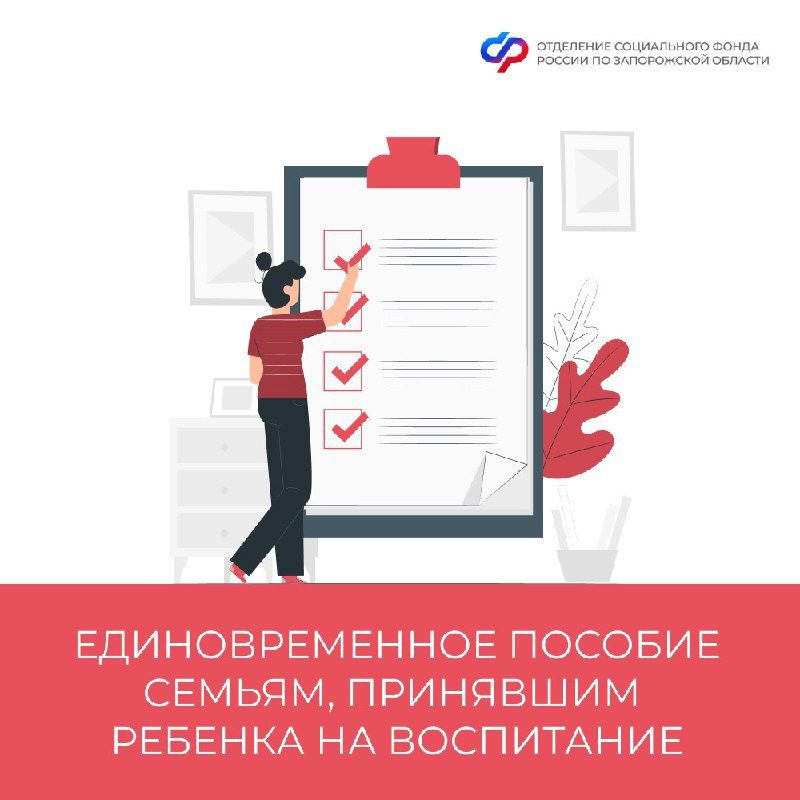 �������������� ������� �����, ��������� ������� �� ����������: ����� ��������� �����