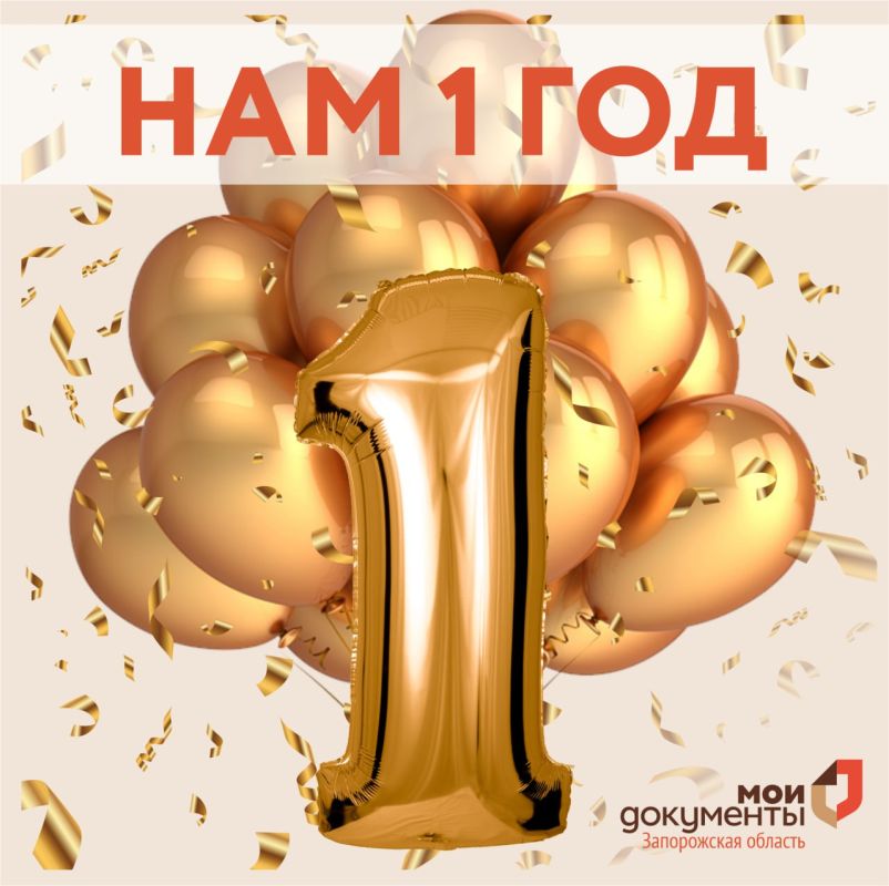 ��� 1 ���. ����� ��� ����� ������ ����������� ����������� ������� � 70-� ���� ������� ��������������� ���������� ���������� ����������� ������� "������������������� ����� �������������� ��������������� � ������������� �����"
