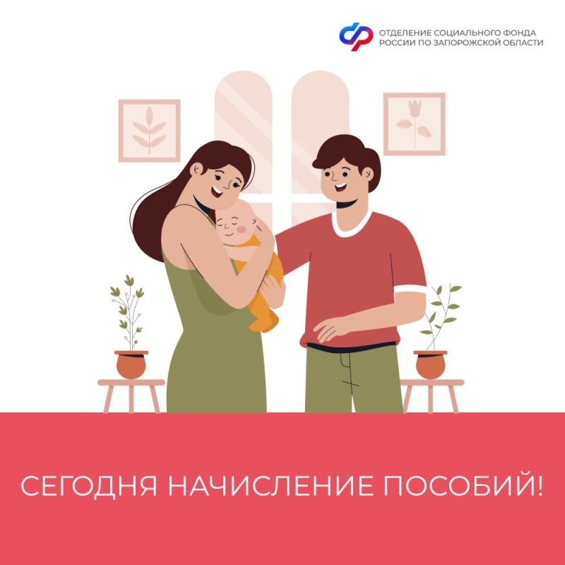 ������ ������� ��� ����������� ������� �������
