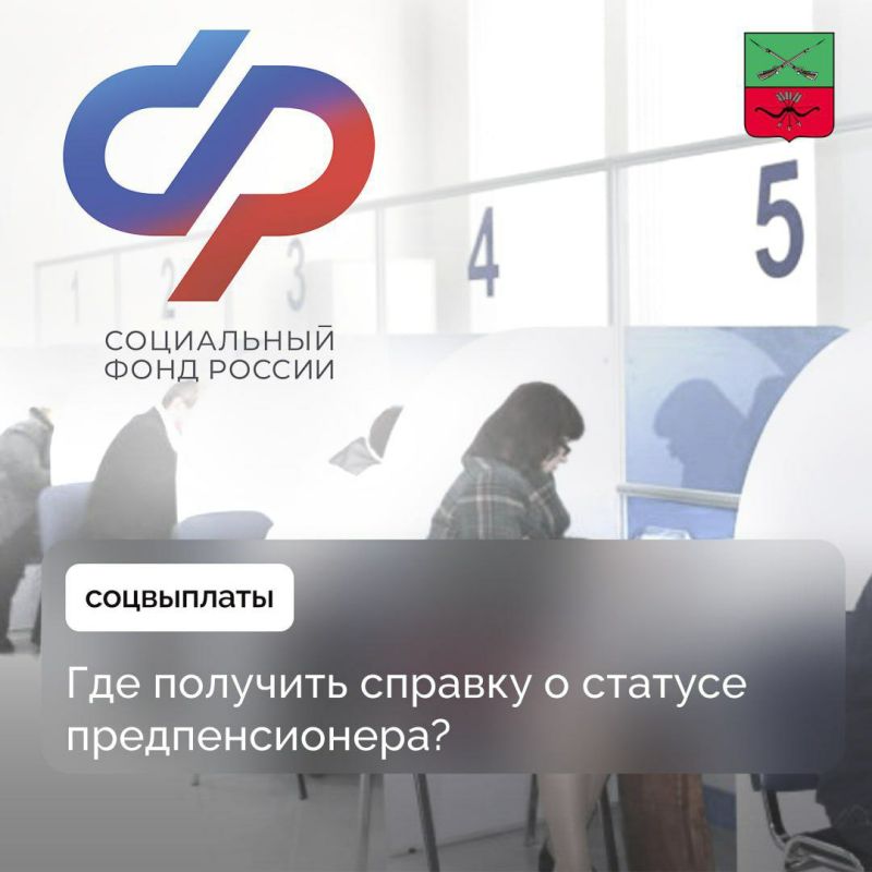 ���� �������: ��� � ��� �������� ������� � ������� ��������������?