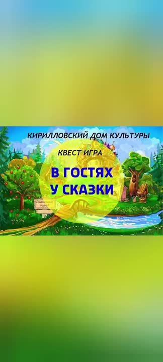 � ������������ ���� �������� ������ ����� "�� ��������� ������"