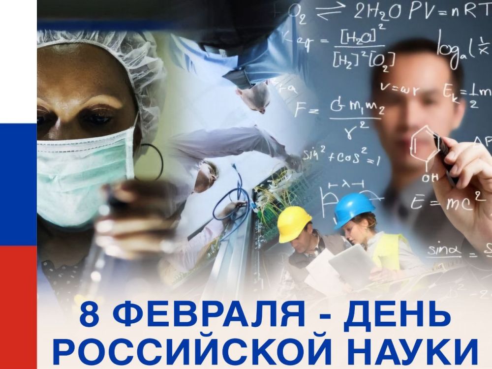 ������� ������: 8 ������� 1724 ���� ��� ����������� ��������� ����, ��������������� ��������� �������� ����� I "������� ��������" ��� �������� � ������ �����