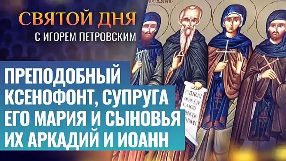 ���� �������: � ����������� ����������, ������� ��� ����� � �������� �� ������� � ������