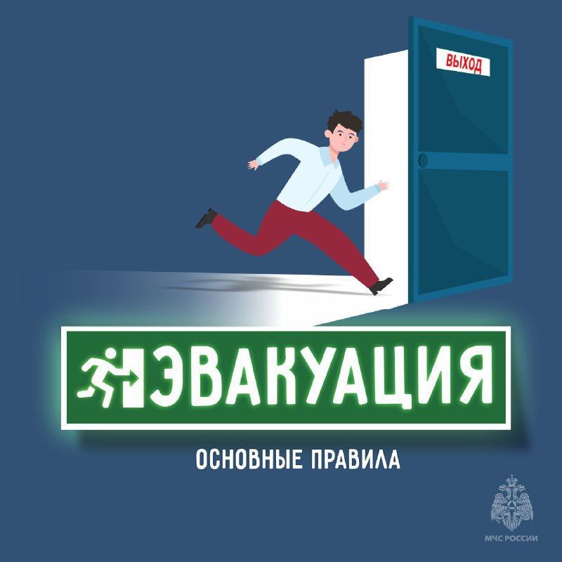 ���������: ��� ������, ���� ���� � ��� ����� � �����?