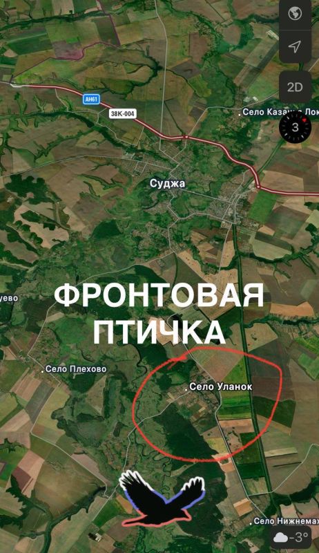 ������� �������. ������ ������. 08.02 08:00