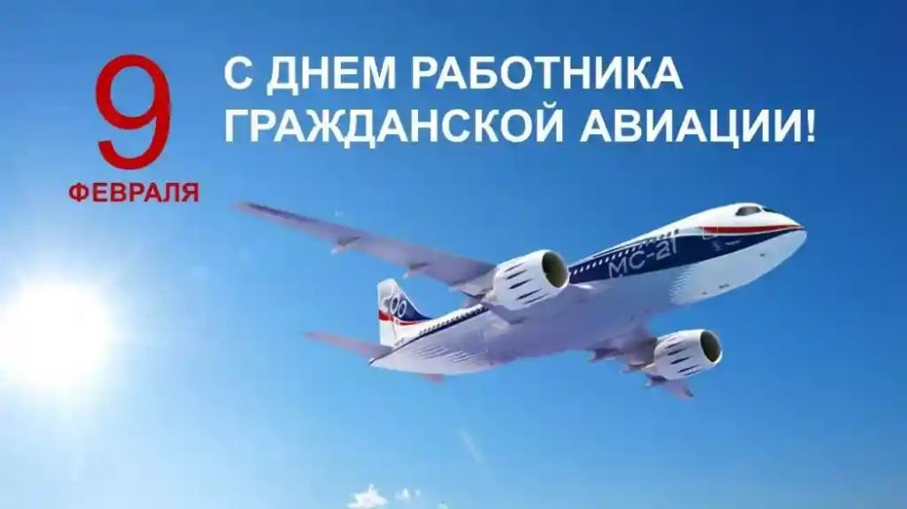 ���� ��������� ����������� ������� ���������� � ������ 9 �������