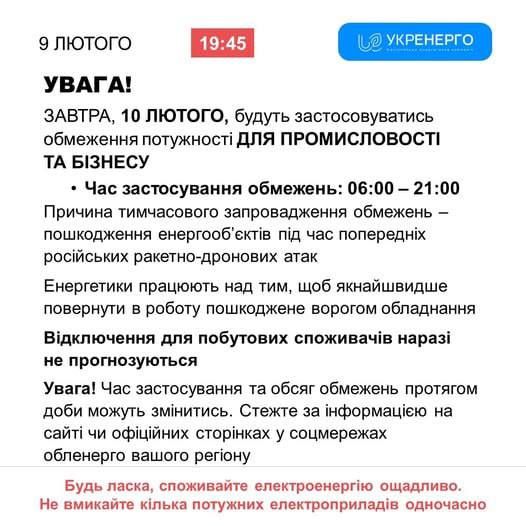������� ���������� �������������� �������� ��� ������������ ����������� � ������� �������