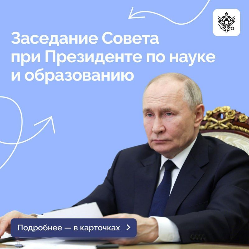 ���� �������: ��������� ������ �������� ����� ������ ��������� ������ �� ����� � �����������