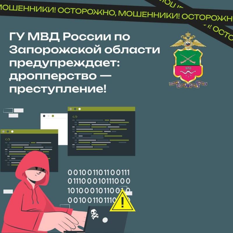 �� ��� ������ �� ����������� ������� �������������, ��� ����������� - ������������!