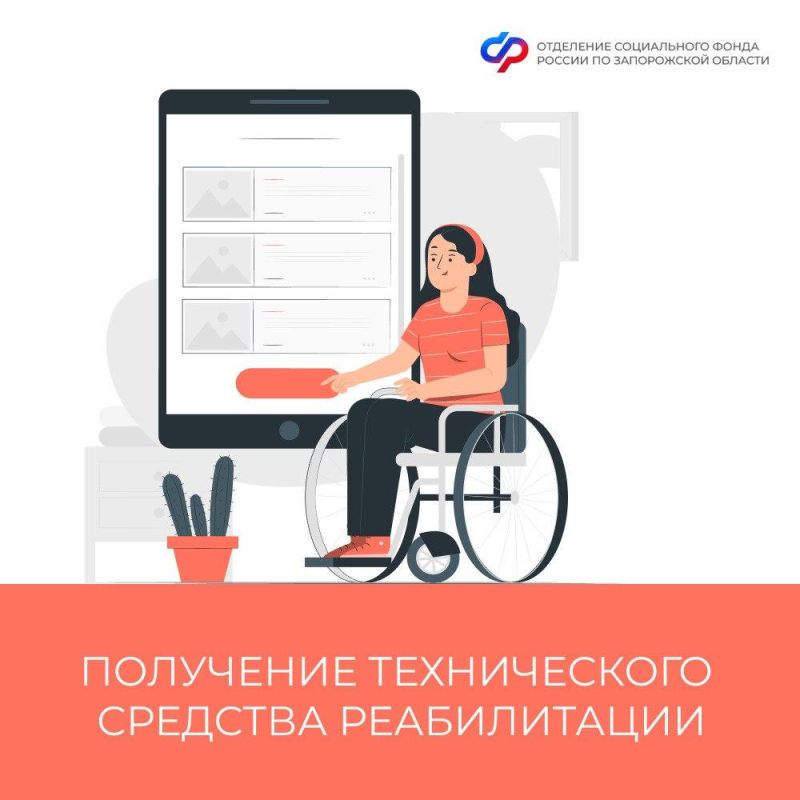 ����������� ��������� ��� ��������� ������� ������������ � ����������� �������