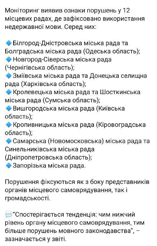 ���������� �������� ��������� ������ � ������ ��-�� �������� ����� ����� ����������