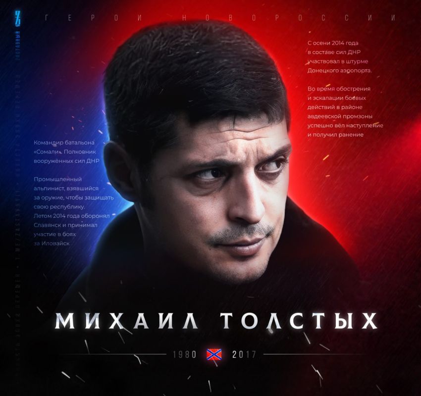 �������� �����: �����������. �� ����� �������� � ��� ������ ��� ����� ���� ����� ����� ����� ������������ ����� (������� �������)