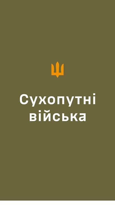 � ���������� ����������. 5-�� ������� ���������������� ������� ��� �������� �� ���������� ����������������� ��� � ���������� ������ ������� ��-7 "�����"