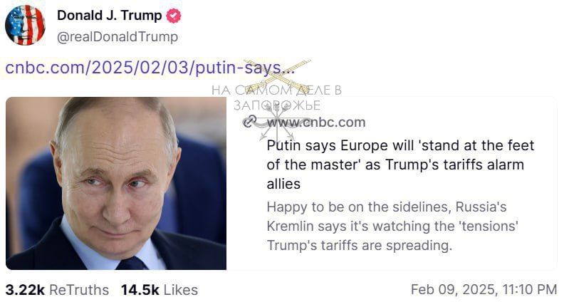 ����� ��������� � Truth Social ������ � ������������� ������ � ���, ��� ����� ��� ������ ������� ������� � ���������� � ������������ �������, ������� "������� � ���� ������� � ����� ����� ���������� ���������"